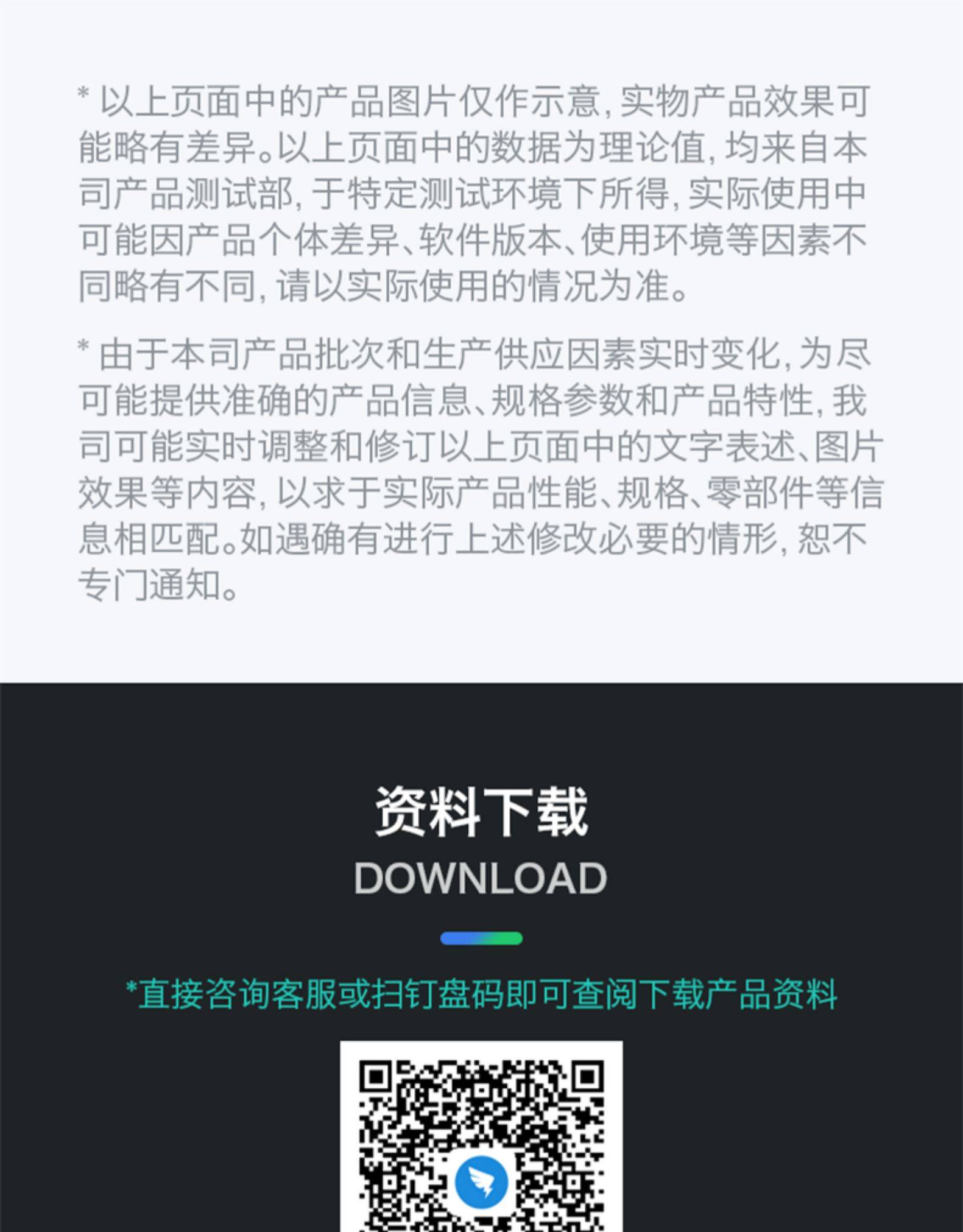 https://resource.gicisky.net/lgb/dd/24V转5V10W直流隔离稳压电源模块10D2405 DC-DC降压开关电源模块/14.jpg